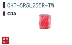CHT-5R5L255R-TW