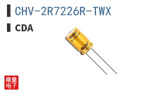 CHV-2R7226R-TWX