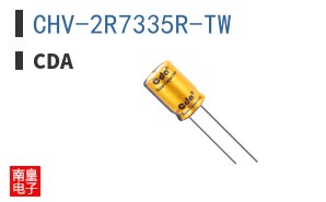 CHV-2R7335R-TW