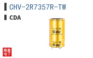 CHV-2R7357R-TW