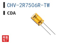 CHV-2R7506R-TW