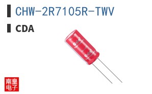 CHW-2R7105R-TWV
