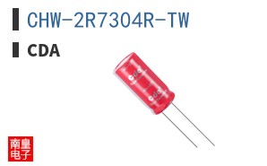 CHW-2R7304R-TW