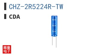 CHZ-2R5224R-TW