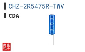CHZ-2R5475R-TWV