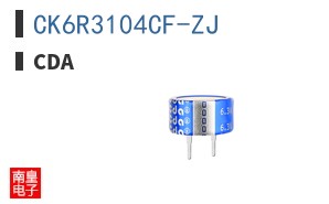 CK6R3104CF-ZJ