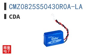 CMZ0825S50430R0A-LA