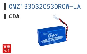 CMZ1330S20530R0W-LA