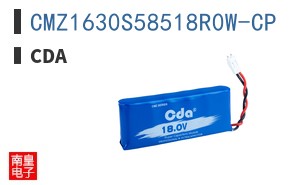 CMZ1630S58518R0W-CP