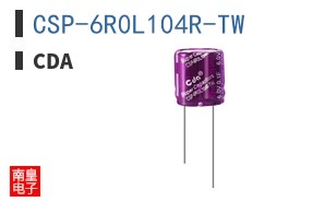 CSP-6R0L104R-TW