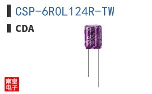 CSP-6R0L124R-TW