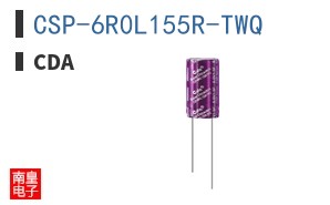 CSP-6R0L155R-TWQ