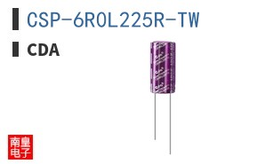 CSP-6R0L225R-TW