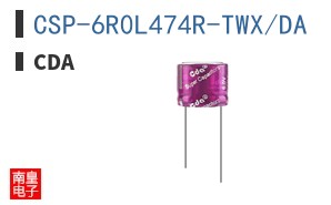 CSP-6R0L474R-TWX/DA