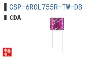 CSP-6R0L755R-TW-DB