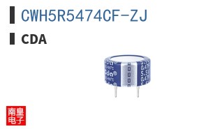 CWH5R5474CF-ZJ