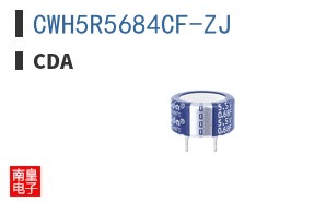 CWH5R5684CF-ZJ