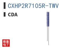 CXHP2R7105R-TWV