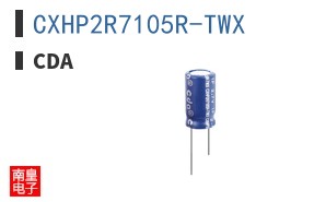 CXHP2R7105R-TWX