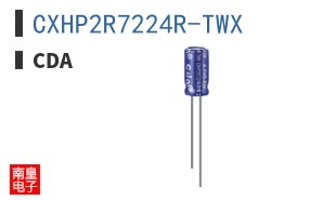 CXHP2R7224R-TWX
