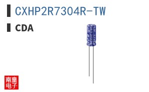 CXHP2R7304R-TW