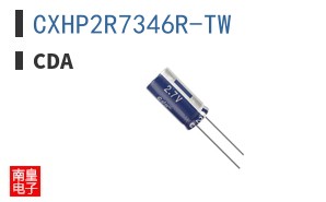 CXHP2R7346R-TW