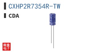 CXHP2R7354R-TW