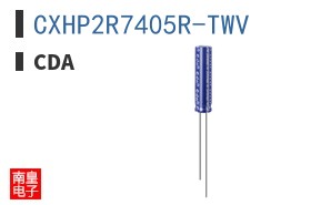 CXHP2R7405R-TWV