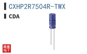 CXHP2R7504R-TWX