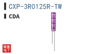 CXP-3R0125R-TW