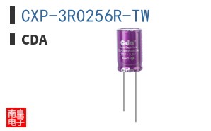 CXP-3R0256R-TW