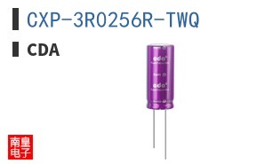 CXP-3R0256R-TWQ