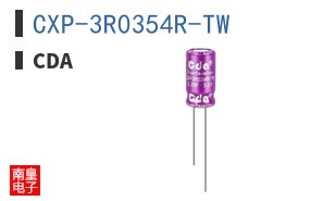 CXP-3R0354R-TW