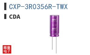 CXP-3R0356R-TWX