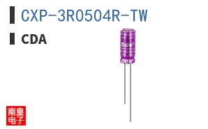 CXP-3R0504R-TW