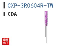 CXP-3R0604R-TW