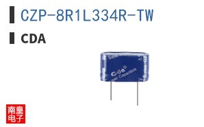 CZP-8R1L334R-TW
