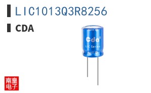 LIC1013Q3R8256
