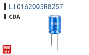 LIC1620Q3R8257