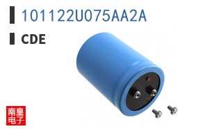 101122U075AA2A