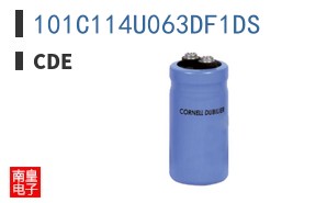 101C114U063DF1DS