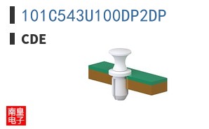 101C543U100DP2DP