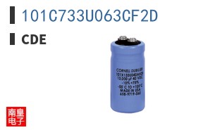 101C733U063CF2D