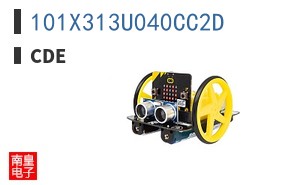 101X313U040CC2D