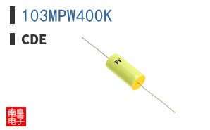 103MPW400K
