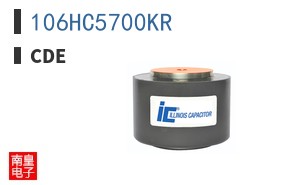 106HC5700KR