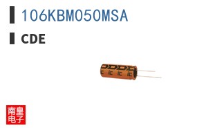 106KBM050MSA