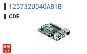 125732U040AB1B