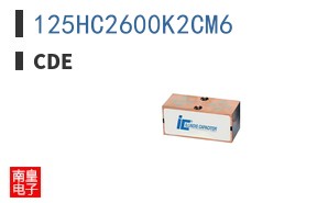 125HC2600K2CM6