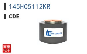 145HC5112KR